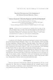 Attēlu rezultāti vaicājumam “Arcyria minuta stalked”