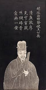 「賛68」の画像検索結果