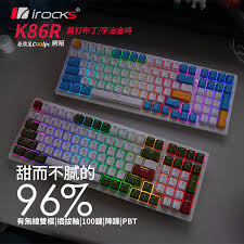 Image result for 仁義#X68