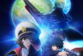 「山南修 宇宙戦艦ヤマト2199」の画像検索結果