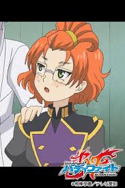 「朽縄てる美 フューチャーカード バディファイト」の画像検索結果