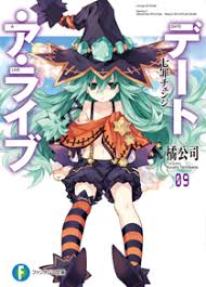 「レオノーラ・シアーズ デート・ア・ストライク」の画像検索結果