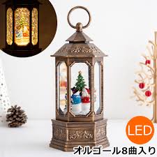 「イルミンガルド・スノーレヴィク ロッテのおもちゃ!」の画像検索結果