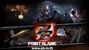 Point Blank เกมส์ยิงปืนออนไลน์สุดมันส์ PB พร้อม