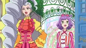 「大神田グロリア」の画像検索結果