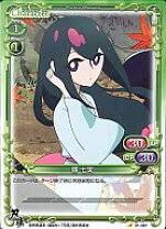 「桐生七実」の画像検索結果