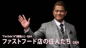 「アーロン・ユージック」の画像検索結果