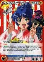 「ミスマル・ユリカ 機動戦艦ナデシコ The prince of darkness」の画像検索結果