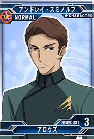 「アンドレイ・スミルノフ 機動戦士ガンダム00 2nd」の画像検索結果