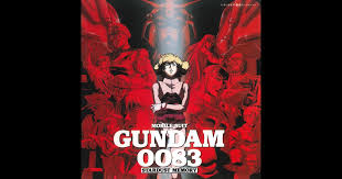 「モーラ・バシット 機動戦士ガンダム0083 STARDUST MEMORY」の画像検索結果