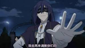 「青鬼院蜻蛉 妖狐×僕SS」の画像検索結果