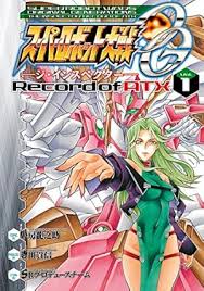 「キョウスケ・ナンブ スーパーロボット大戦OG ディバイン・ウォーズ」の画像検索結果