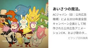 「さよなライオン」の画像検索結果