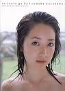 黒川智花写真集『as tears go by』 (生写真付き)｜ワニブックス ...