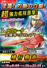 「フォムト・バーガー」の画像検索結果