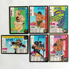 Image result for "イシュタールの暁星"