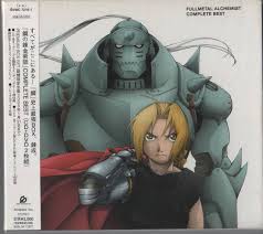 「トリシャ・エルリック」の画像検索結果