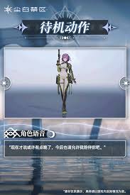 Attēlu rezultāti vaicājumam “exuvia”