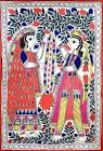 Rama Sita Love Story | Ezurexe
