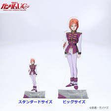 「ミヒロ・オイワッケン 機動戦士ガンダムUC」の画像検索結果