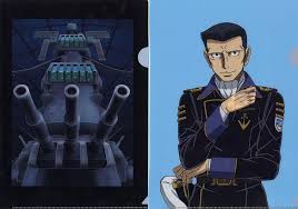 「真田　志郎 宇宙戦艦ヤマト」の画像検索結果