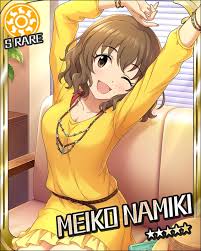 「並木芽衣子」の画像検索結果