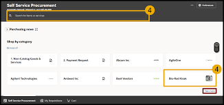 「CATALOG請求」的圖片搜尋結果