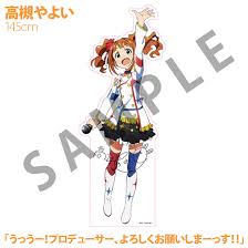 「高槻やよい THE IDOLM@STER」の画像検索結果
