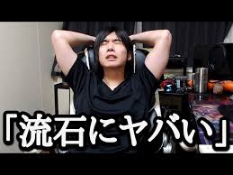 「キリク・シグヴァルディ ロッテのおもちゃ!」の画像検索結果