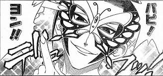 「蝶野攻爵」の画像検索結果