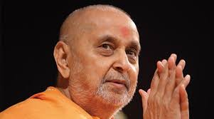 Image result for Pramukh Swami