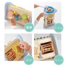 「エルドール・エミルソン ロッテのおもちゃ!」の画像検索結果