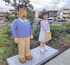 「ひろしの母ちゃん」の画像検索結果