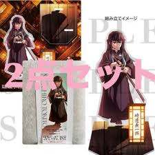 「白坂小梅 アイドルマスターシンデレラガールズ」の画像検索結果