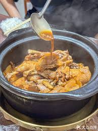 Image result for 姜母鸭