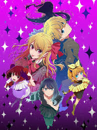 Image result for /mahiru_toratani