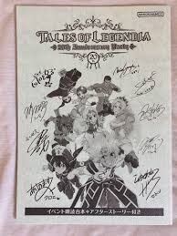 「ウィル・レイナード テイルズオブレジェンディア」の画像検索結果