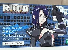 「ナンシー・幕張」の画像検索結果