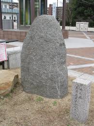 「伊丹みゆき」の画像検索結果