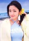 上戸彩が一押しの芸人!?・・・“あかつ” - 毎日、駆ける!賭ける ...