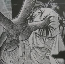 「志々雄真実」の画像検索結果