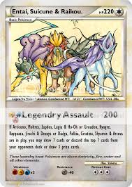 Image result for Reparudasu