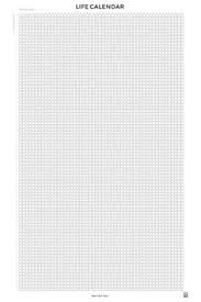 Картинки по запросу WoCa (Женский календарь)