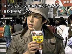 「雨宮桂馬」の画像検索結果