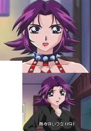 「我々守いつえ ぷにぷに☆ぽえみぃ」の画像検索結果