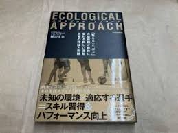 Image result for DIAMOND 貝谷