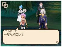 「エルマーナ・ラルモ テイルズオブイノセンス」の画像検索結果