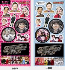 「バーバラ・フーコン オー!マイキー」の画像検索結果