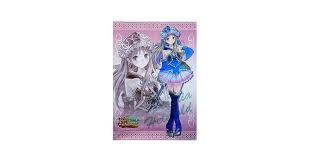 「トトゥーリア・ヘルモルト メルルのアトリエ」の画像検索結果