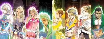 「ミカエル・アウスバッハ・フォン・ロアーヌ ロマンシング サ・ガ3」の画像検索結果